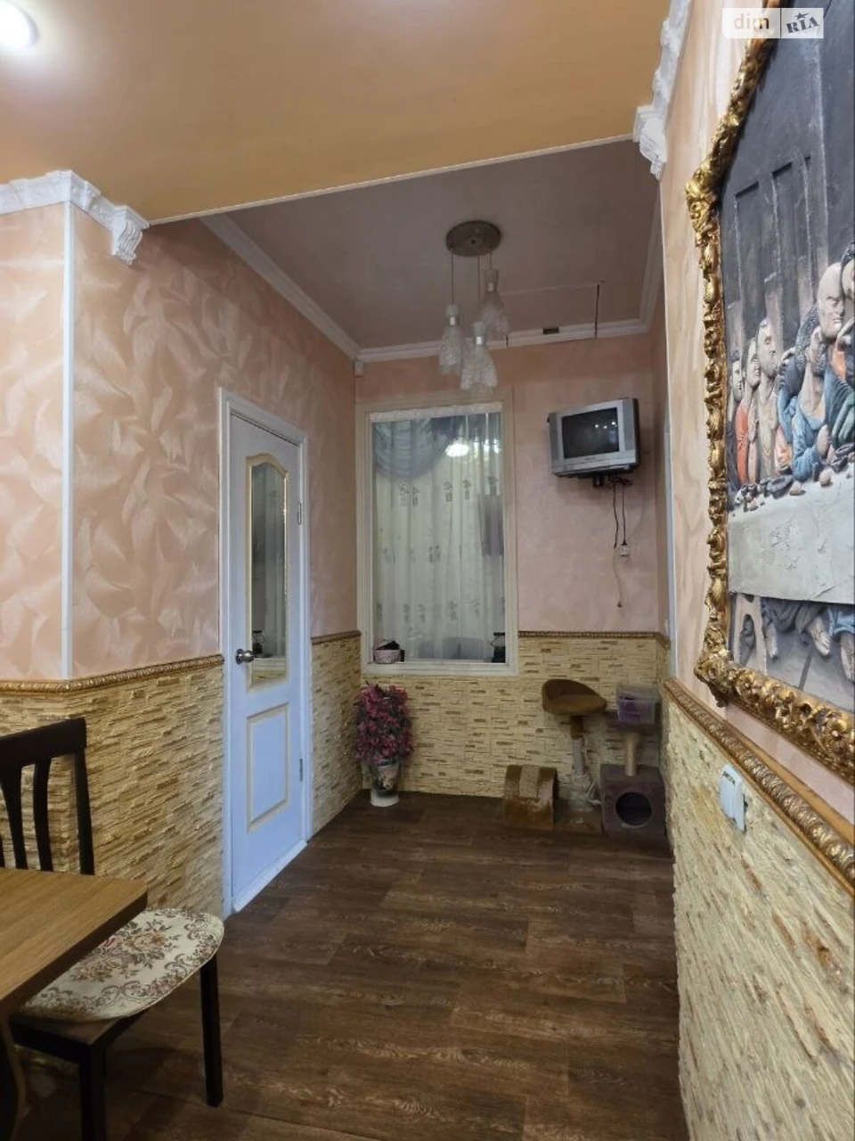 Продаж Дім Нова Баварія