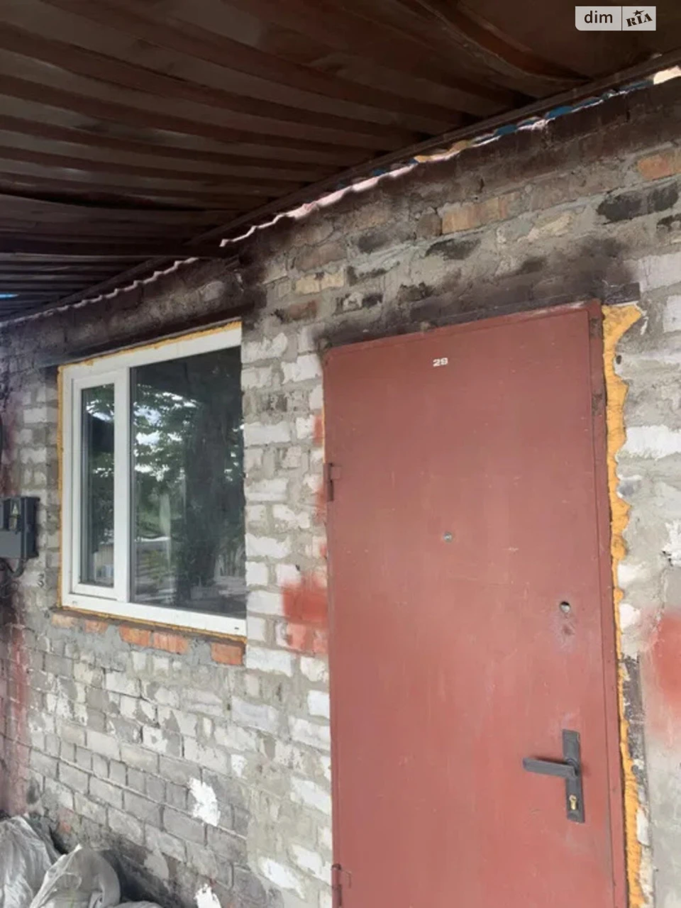 Продаж Дім Павло-Кічкас