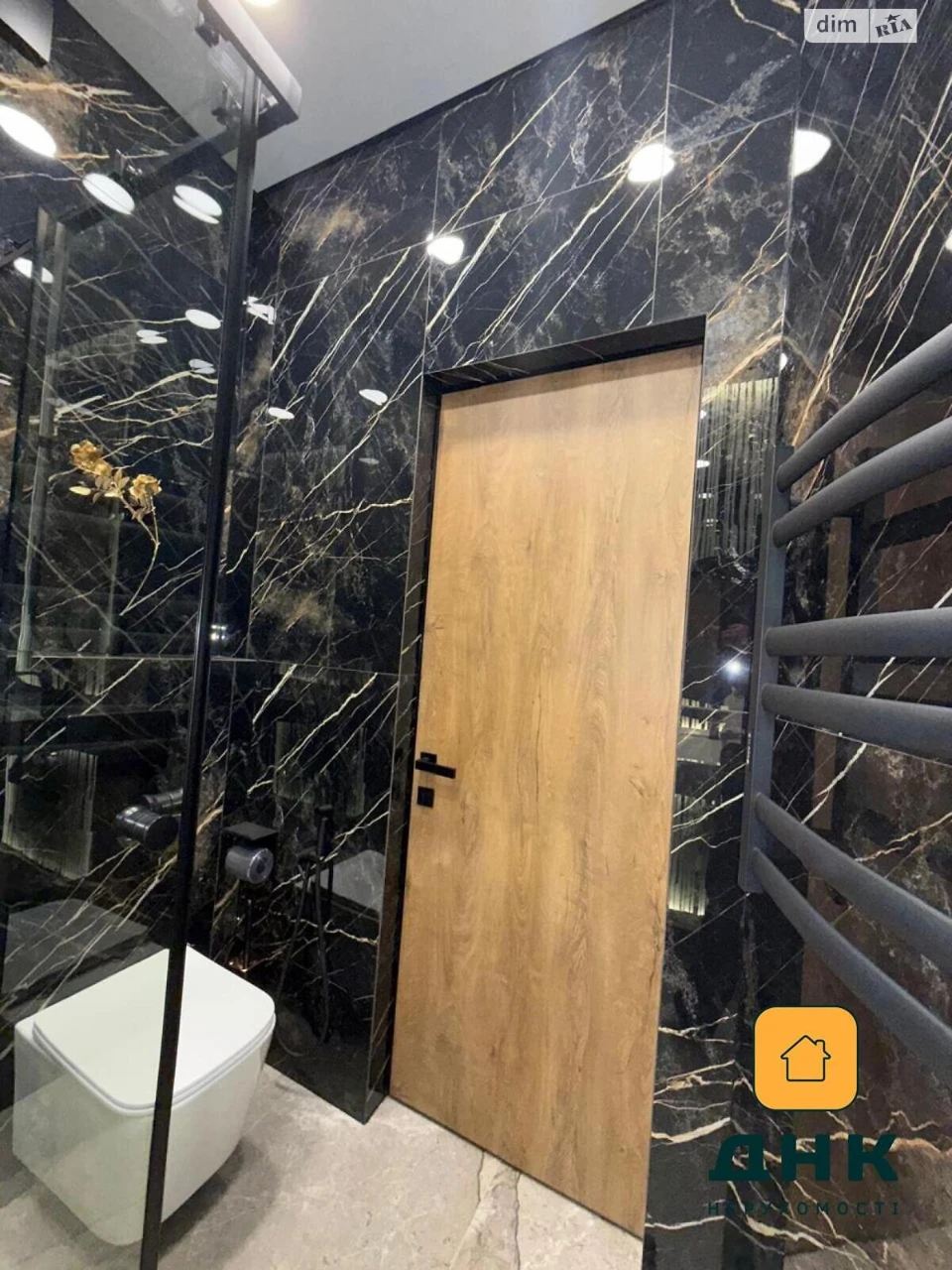 Продажа Квартира Ближние Мельницы