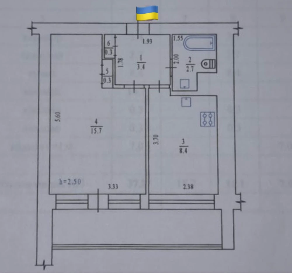 Продам 1-кімнатну на Зигіна  38м2