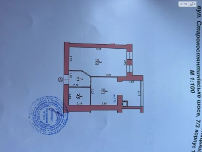 Продаж Квартира Виставка