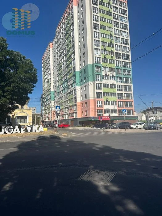 Срочно‼️ 1 комн с ремонтом ЖК "Бульвар Акаций"‼️ ул. Бугаевс