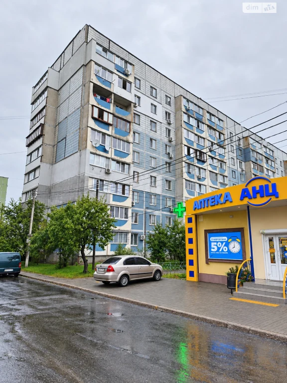 Продаж Квартира Придніпровський