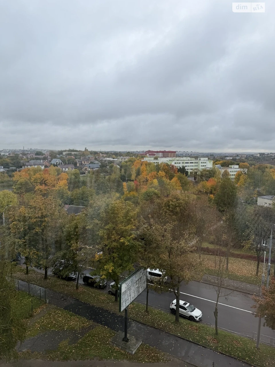 Продаж Квартира Боярка