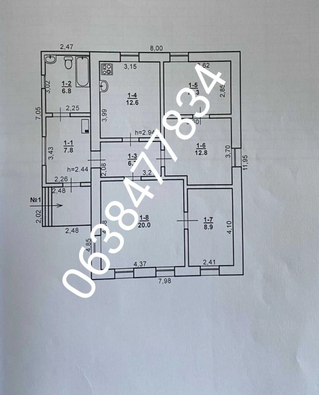 Продажа дома в Корабельном районе .