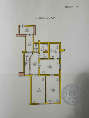Продається 2 квартира в центрі міста