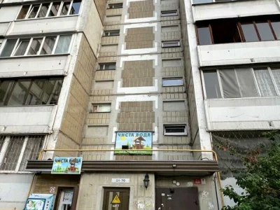 Квартира. Київ, Бориса Гмирі вул.