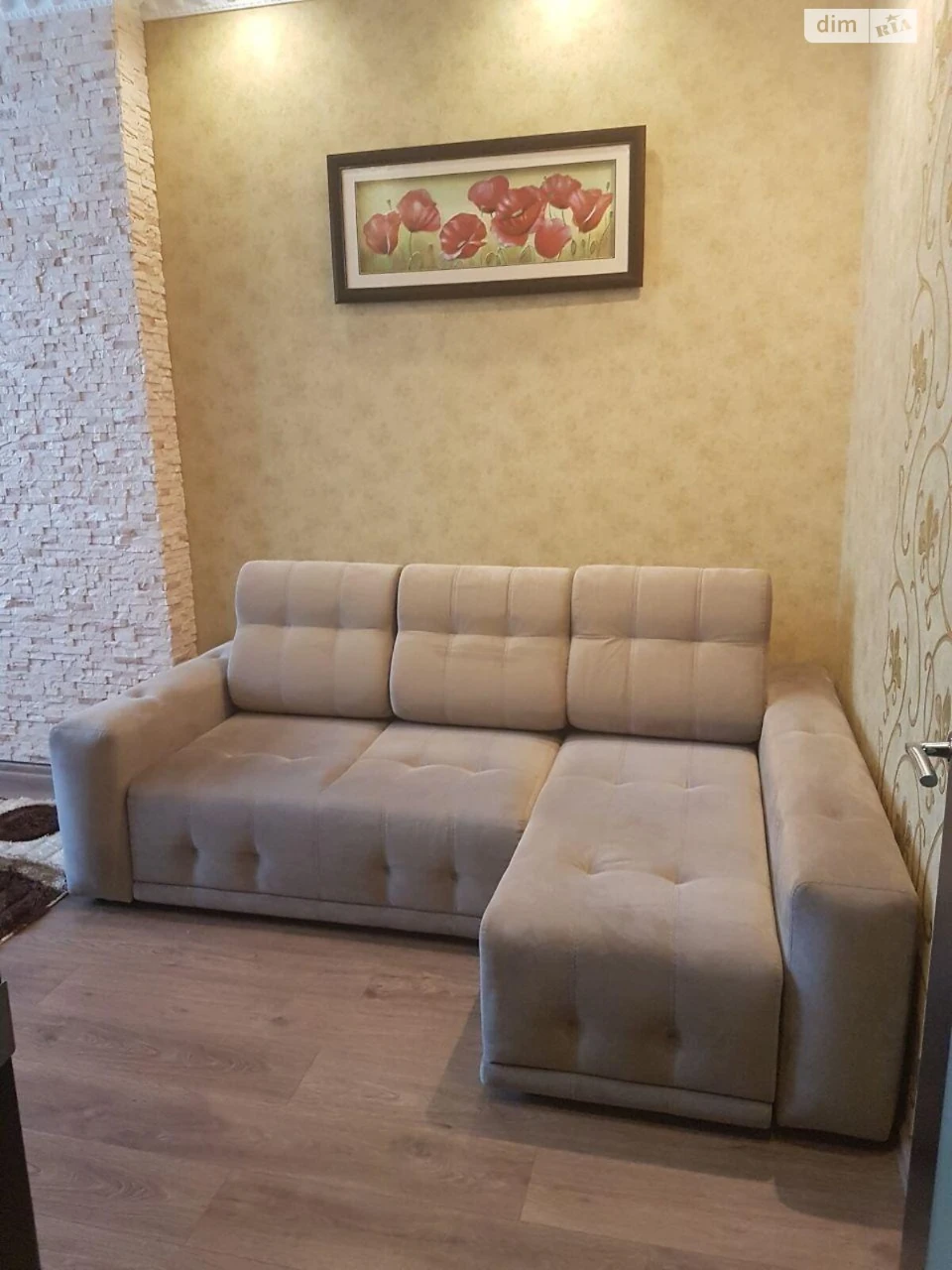 Довгострокова Оренда Квартира Черепанова гора