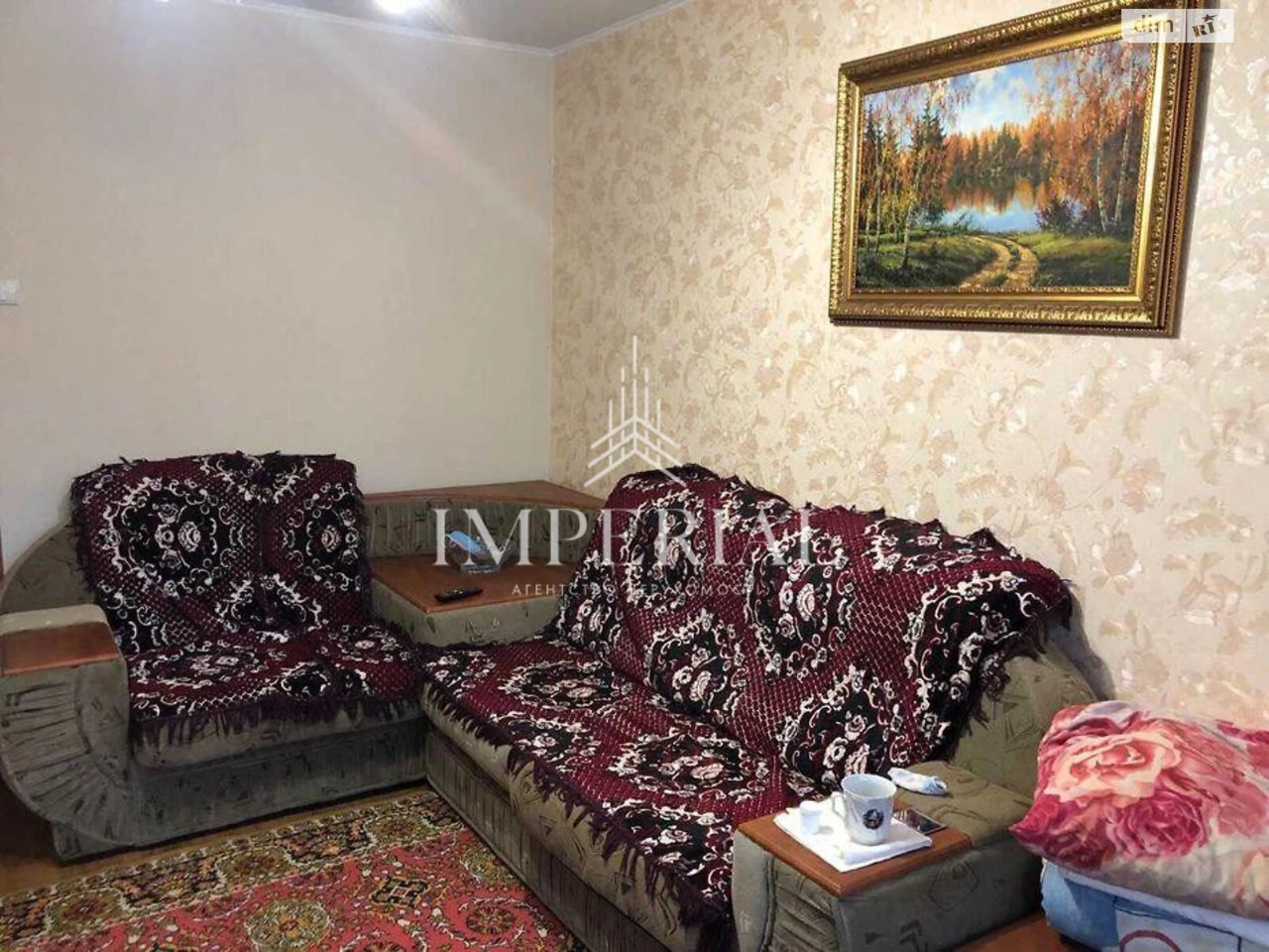 Продаж Квартира Дніпровський