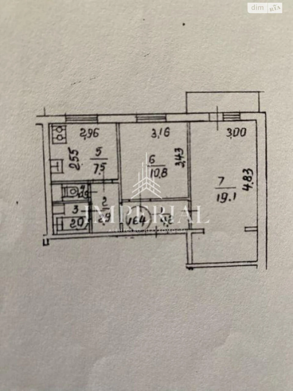 Продаж Квартира Оболонський