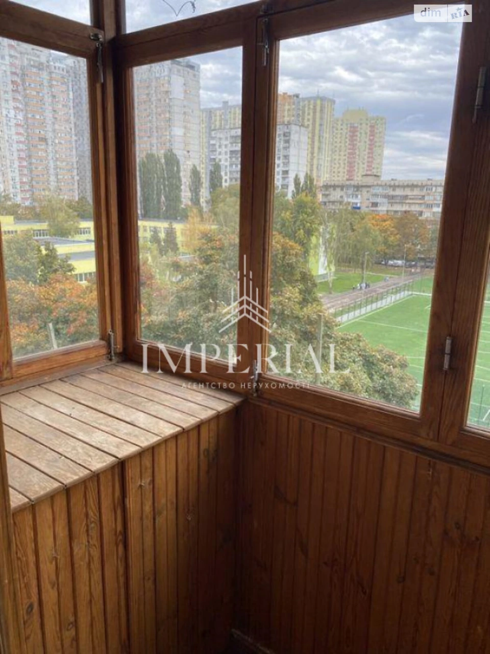 Продаж Квартира Оболонський