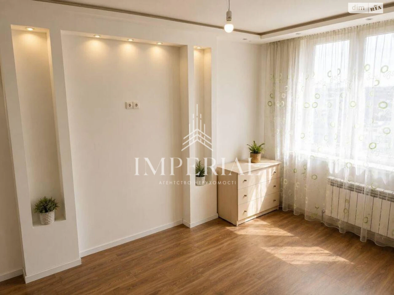 Продаж Квартира Дарницький
