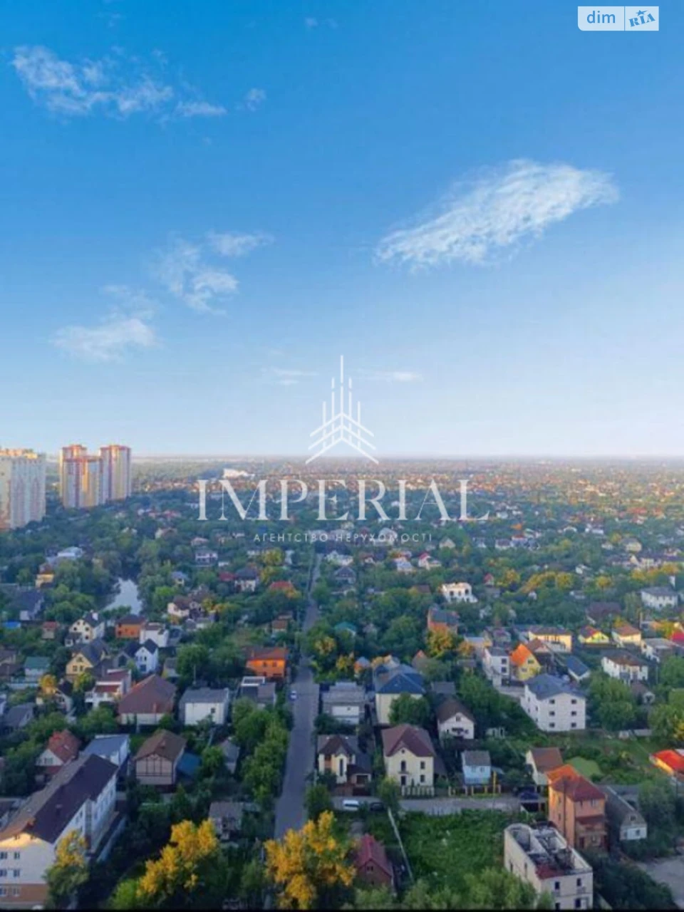 Продаж Квартира Дарницький
