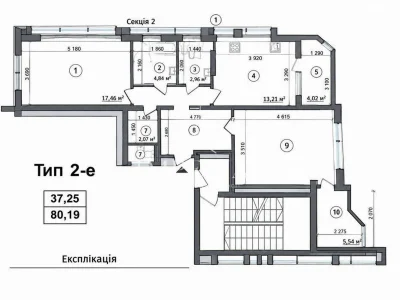 Продаж Квартира Дарницький