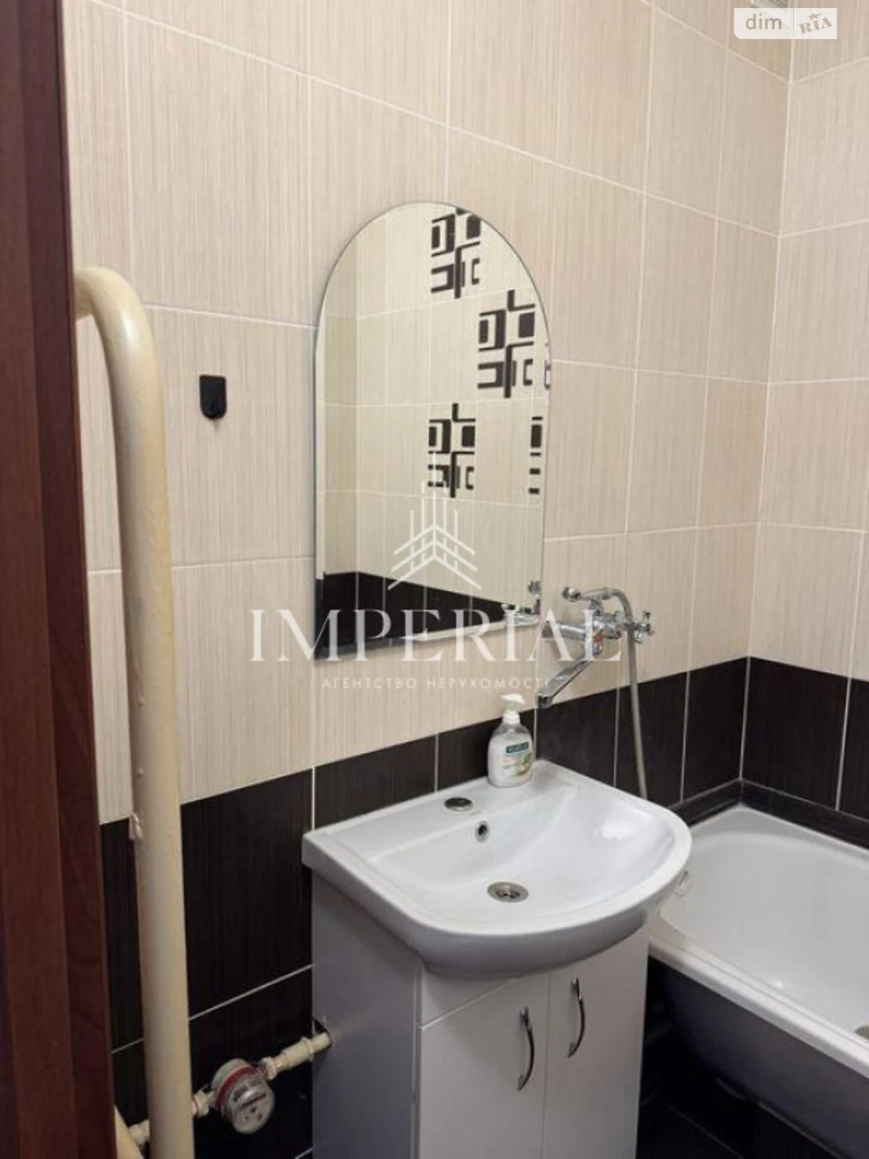 Продаж Квартира Дарницький