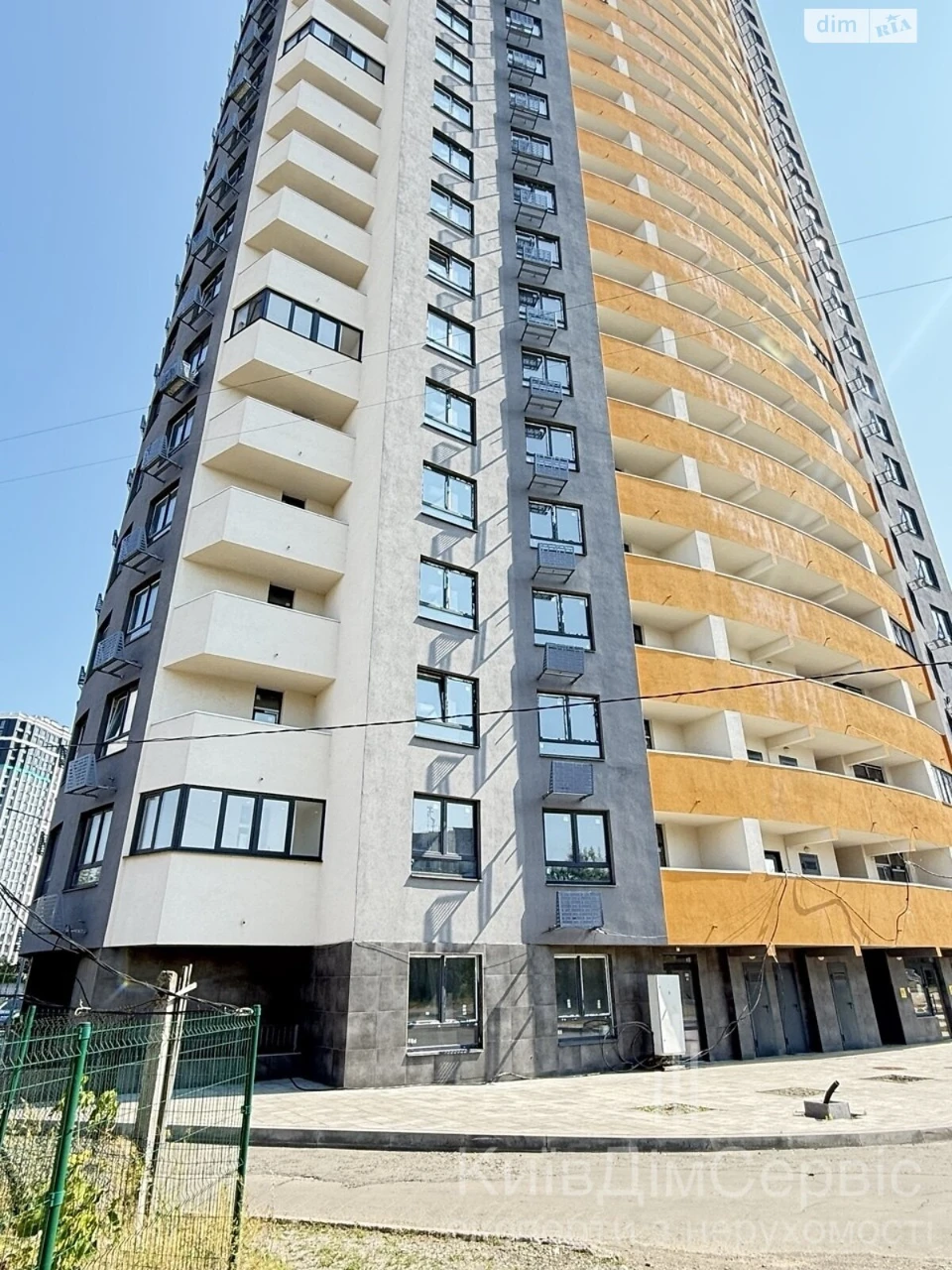 Продаж Квартира Райдужний Масив