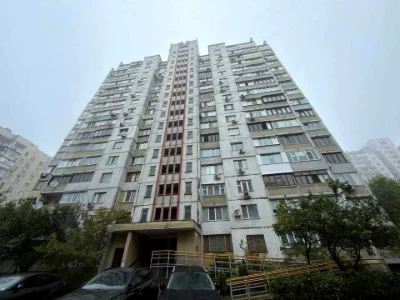 Квартира. Київ, Василя Стуса вул.