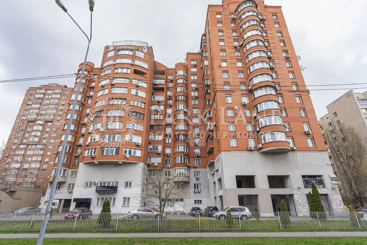 Розкішні 3-кімнатні апартаменти з каміном 124 кв.м Золотоуст