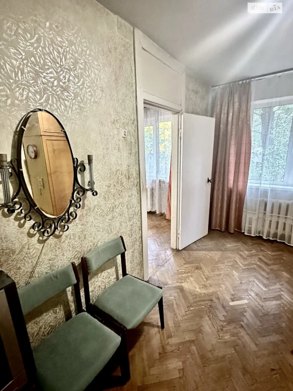Продаж Квартира Відрадний