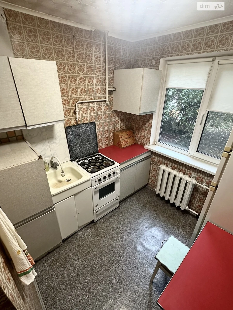 Продаж Квартира Відрадний