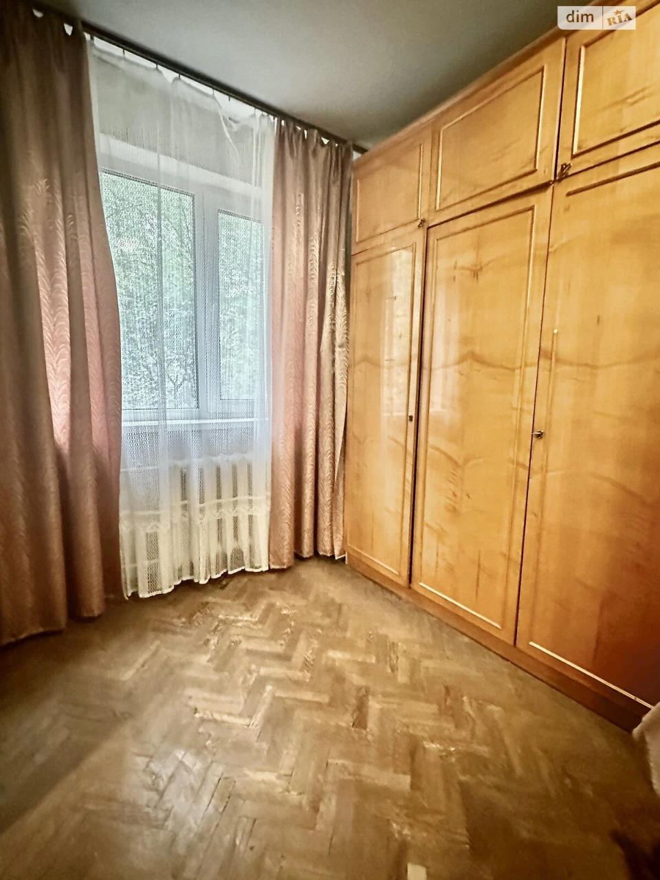 Продаж Квартира Відрадний