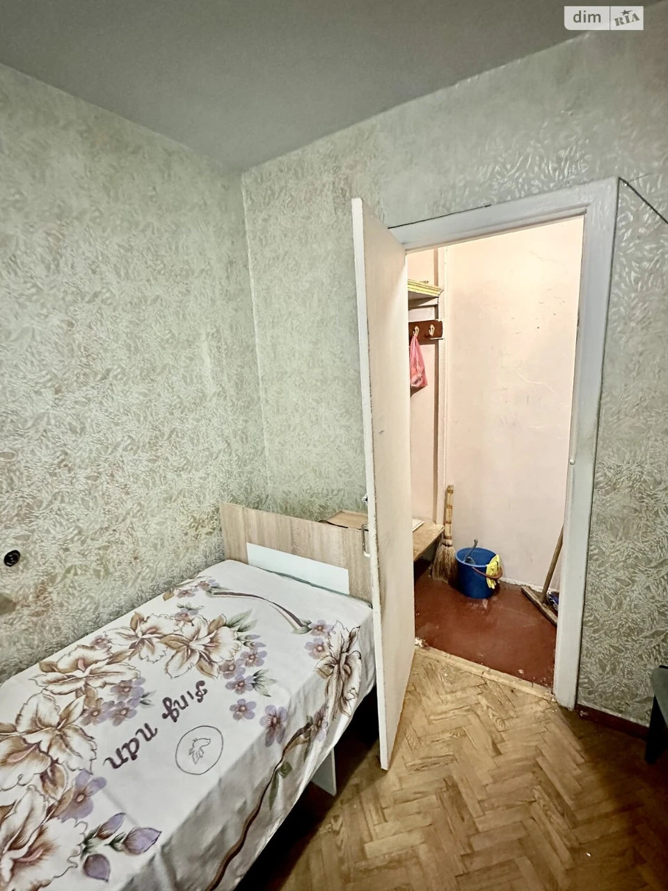 Продаж Квартира Відрадний