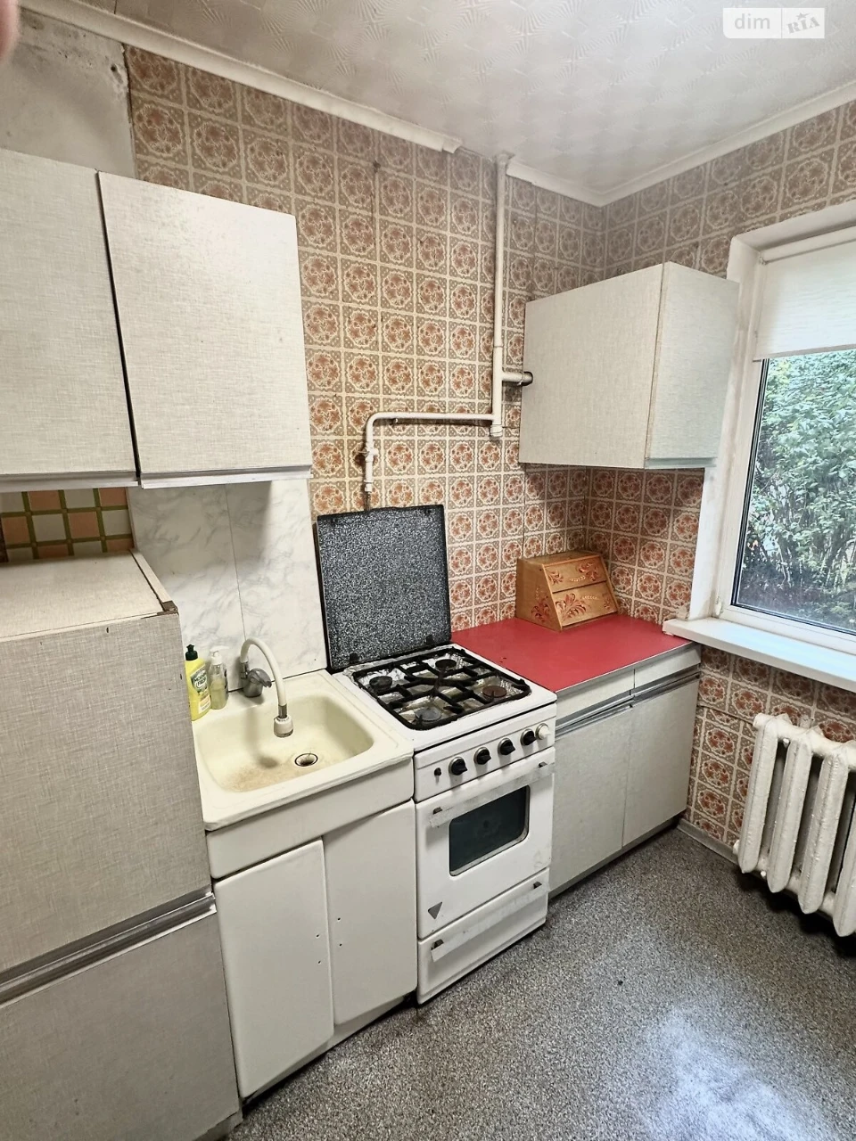 Продаж Квартира Відрадний