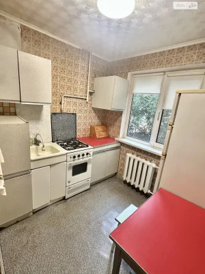 Продаж Квартира Відрадний