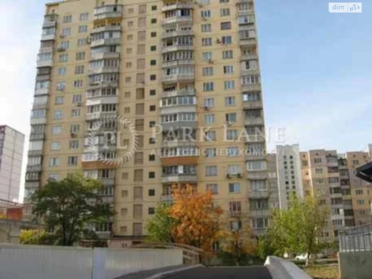 Продаж Квартира Оболонь