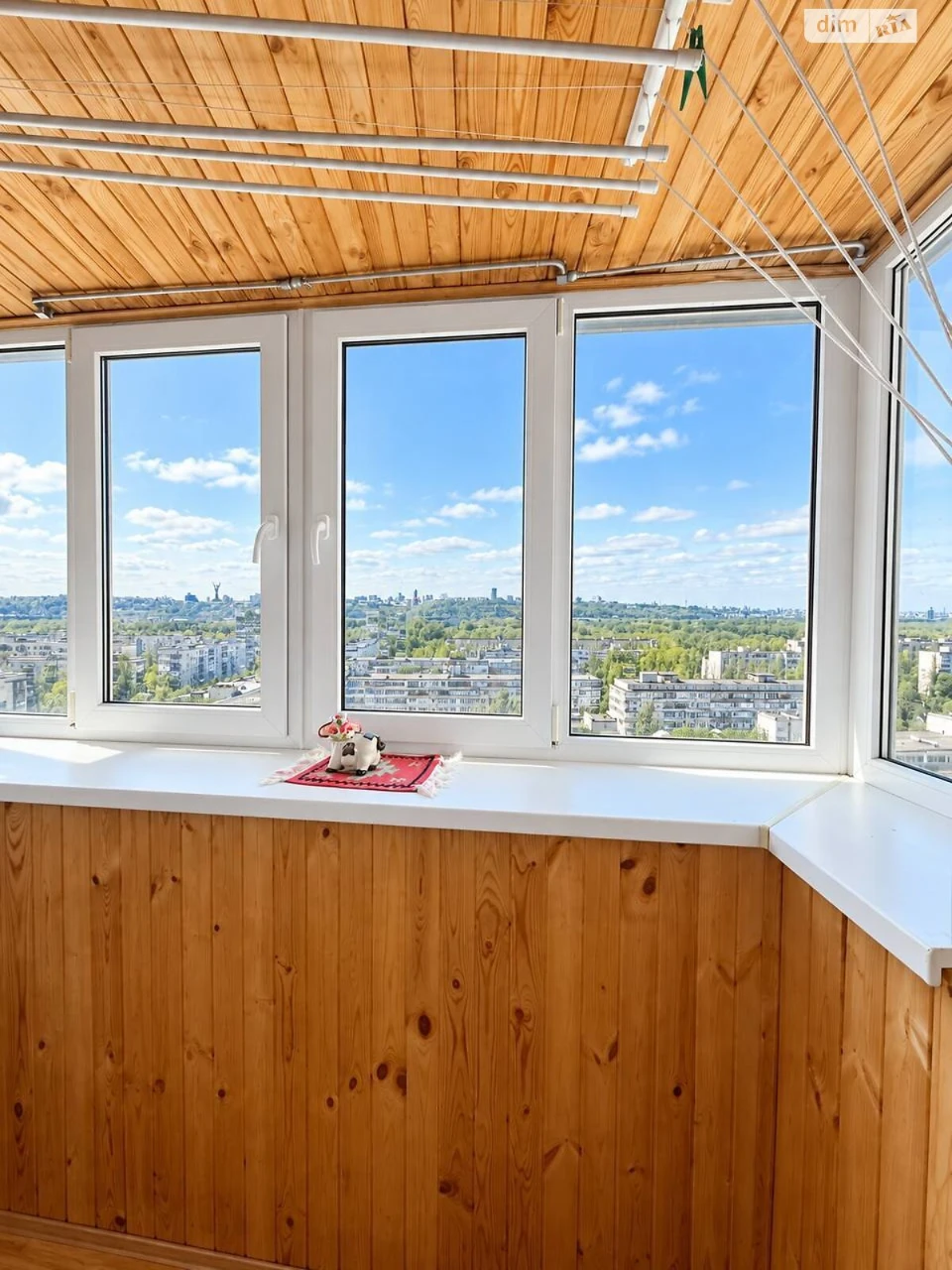 Продаж Квартира Русанівка