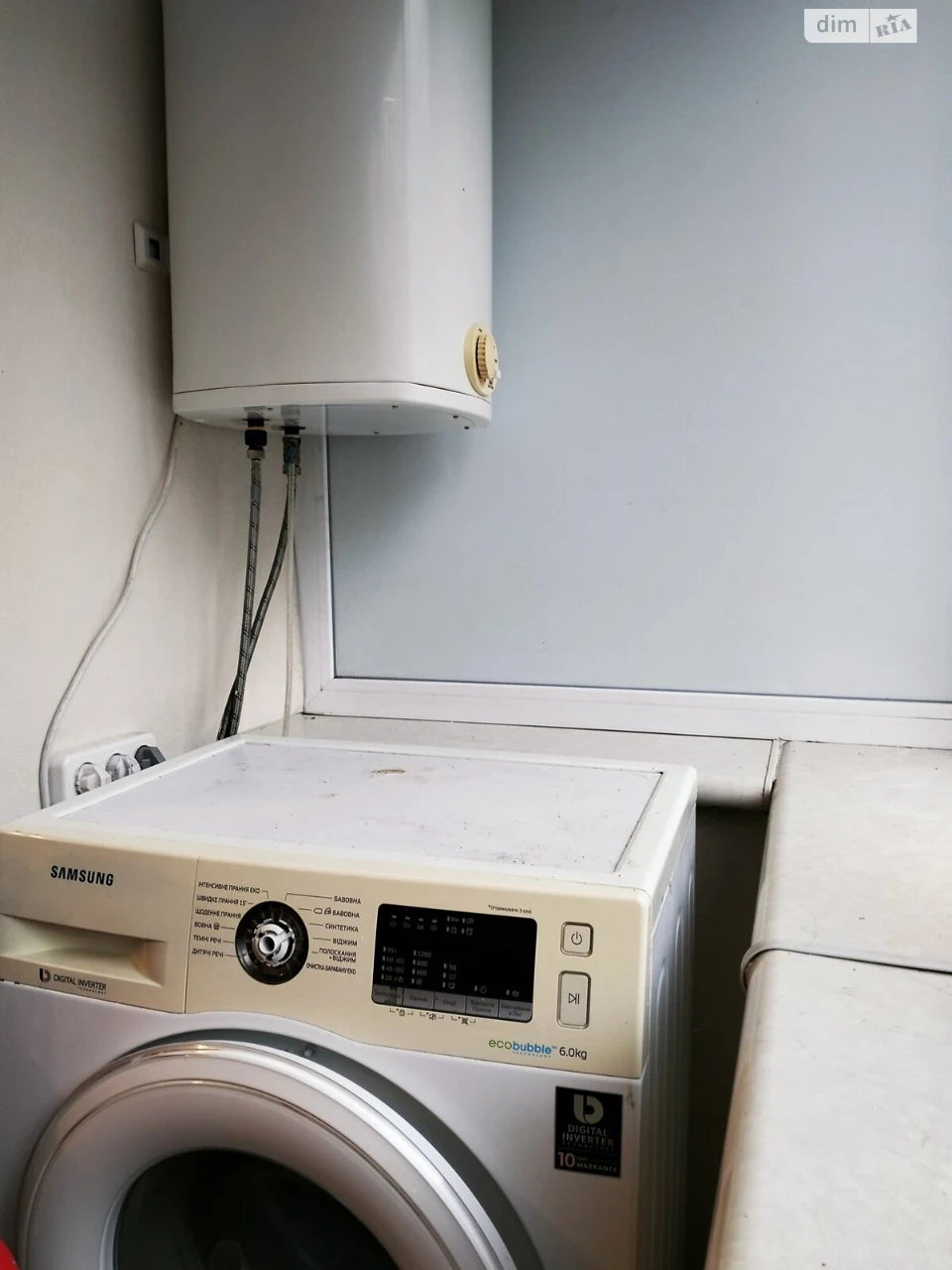 Продаж Квартира Лісовий Масив