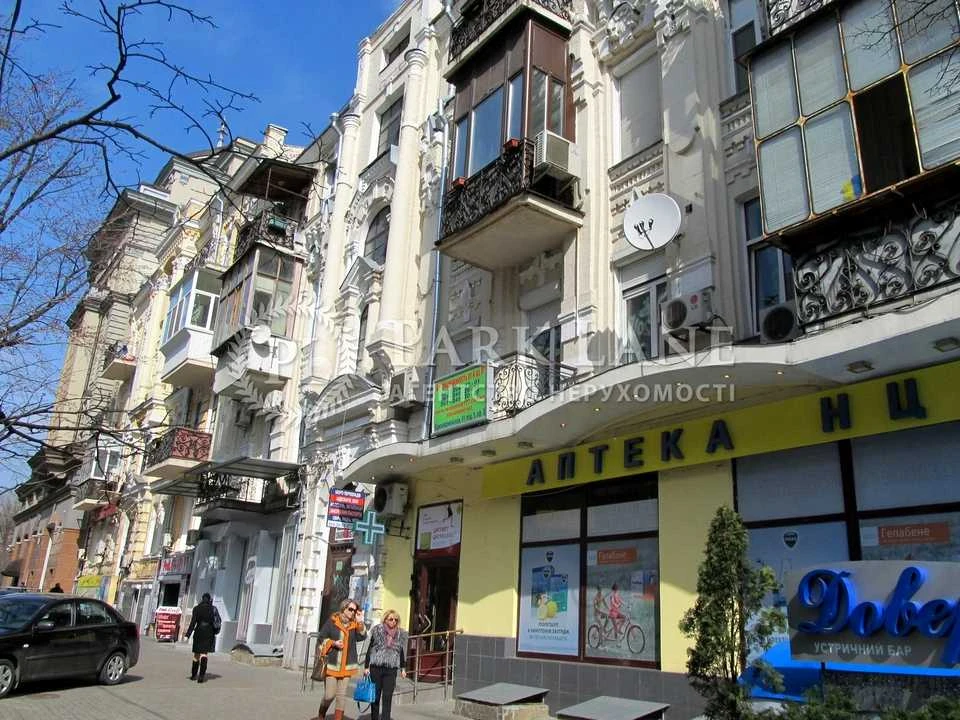 Квартира. Київ, Велика Васильківська вул.