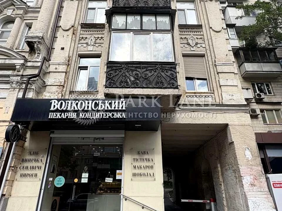 Квартира. Київ, Велика Васильківська вул.