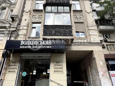 Квартира. Київ, Велика Васильківська вул.