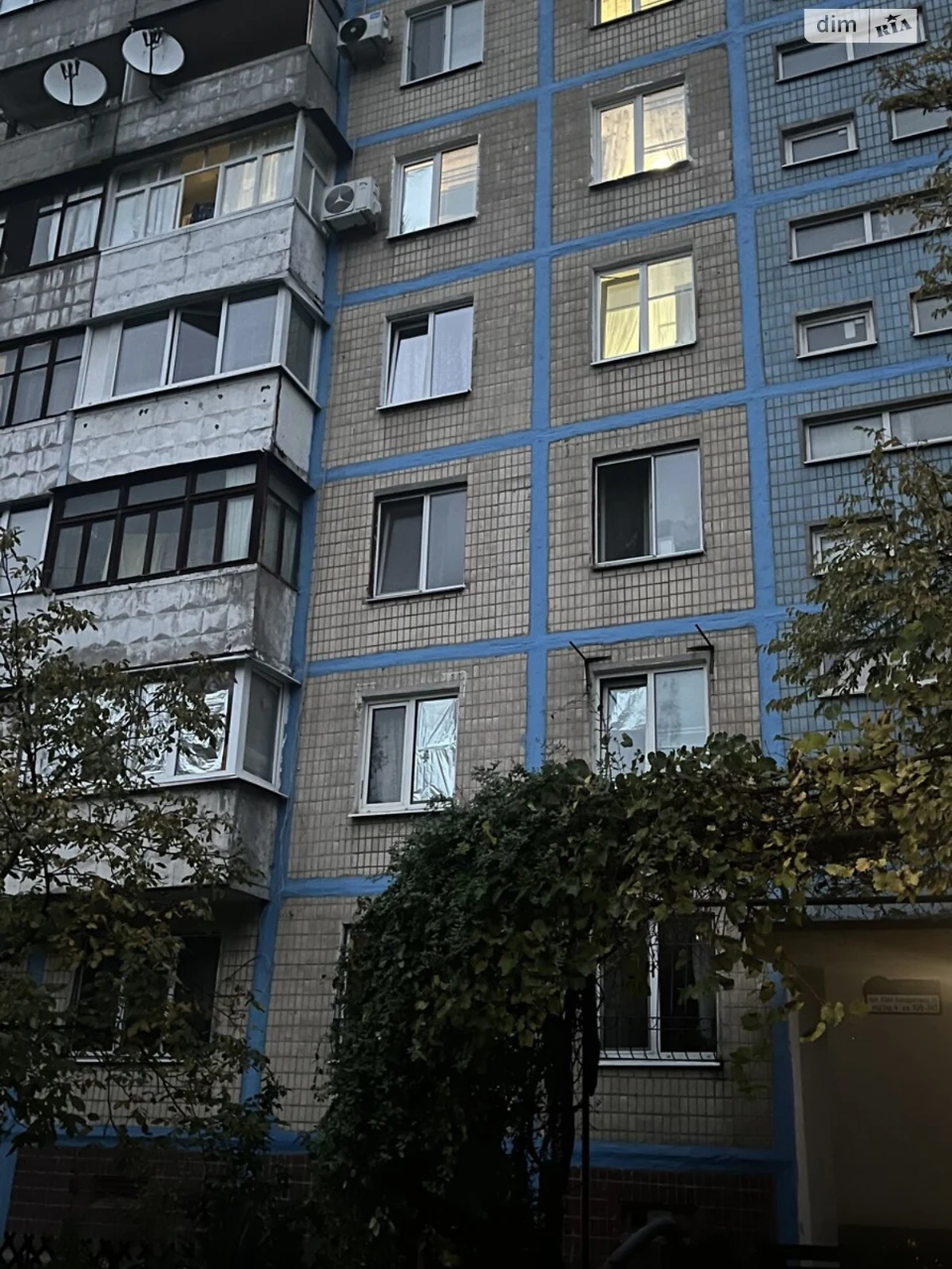 Продаж Квартира Покровський