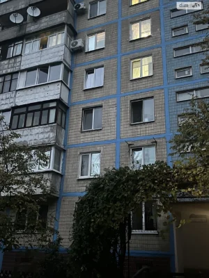 Продаж Квартира Покровський