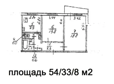 Продам 2-ком. с КАПРЕМОНТОМ, Победа-6.