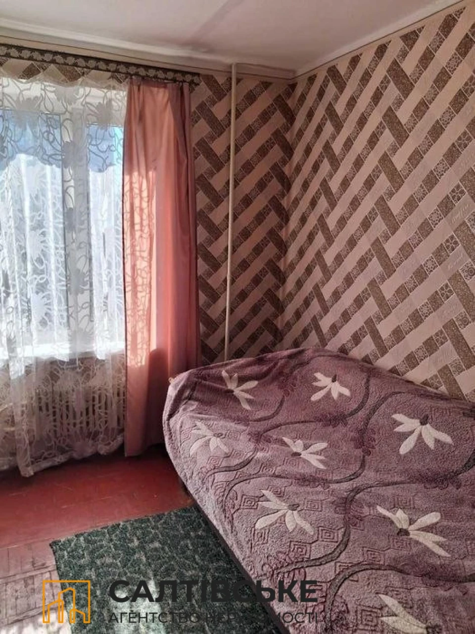 АО-5831 Продам гостинку 23м2 на Салтовке Академика Павлова 6