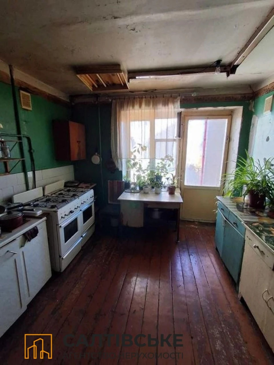 АО-5831 Продам гостинку 23м2 на Салтовке Академика Павлова 6