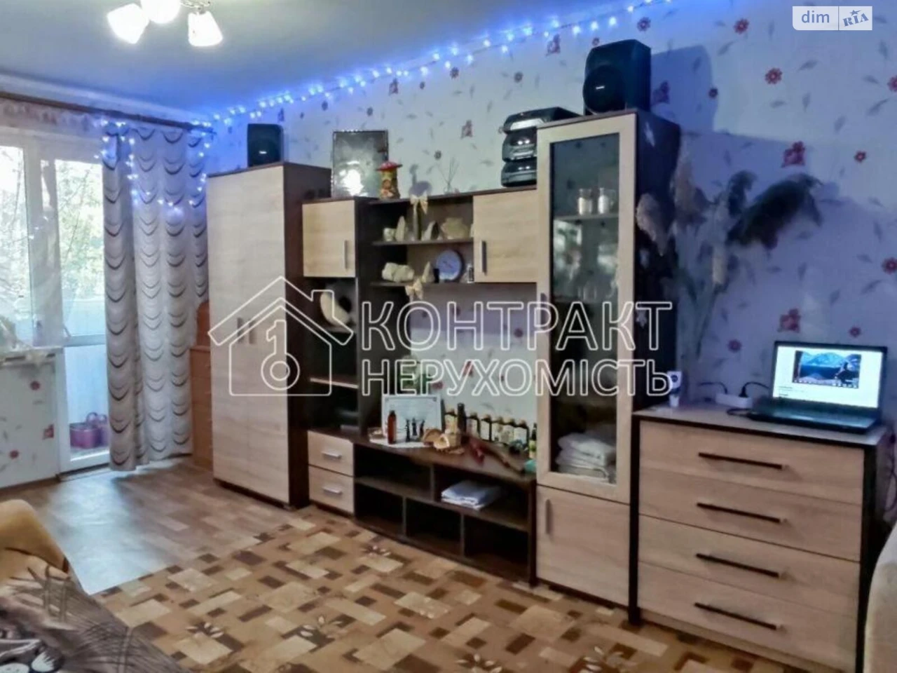 Довгострокова Оренда Квартира Нові Дома