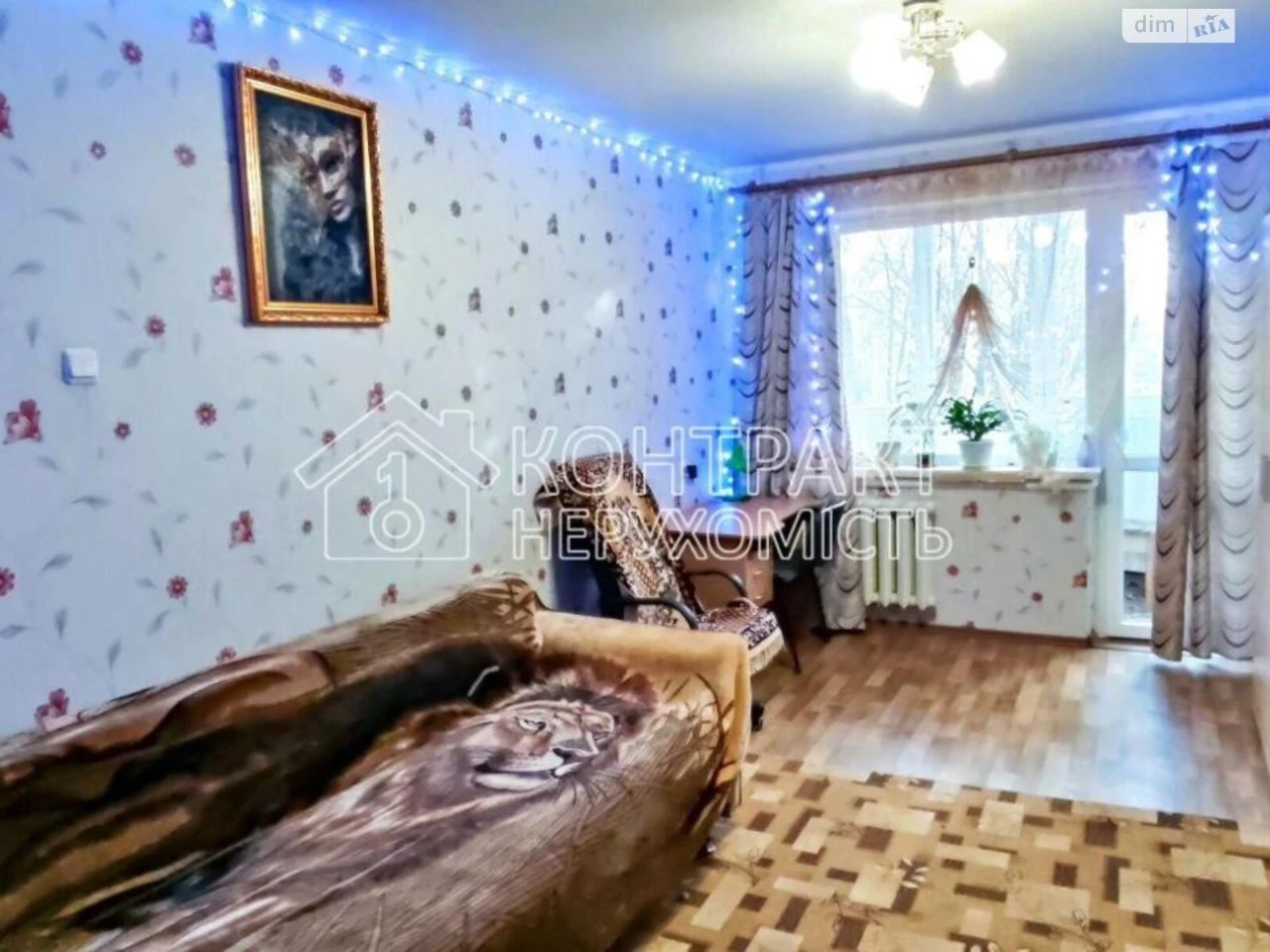 Довгострокова Оренда Квартира Нові Дома