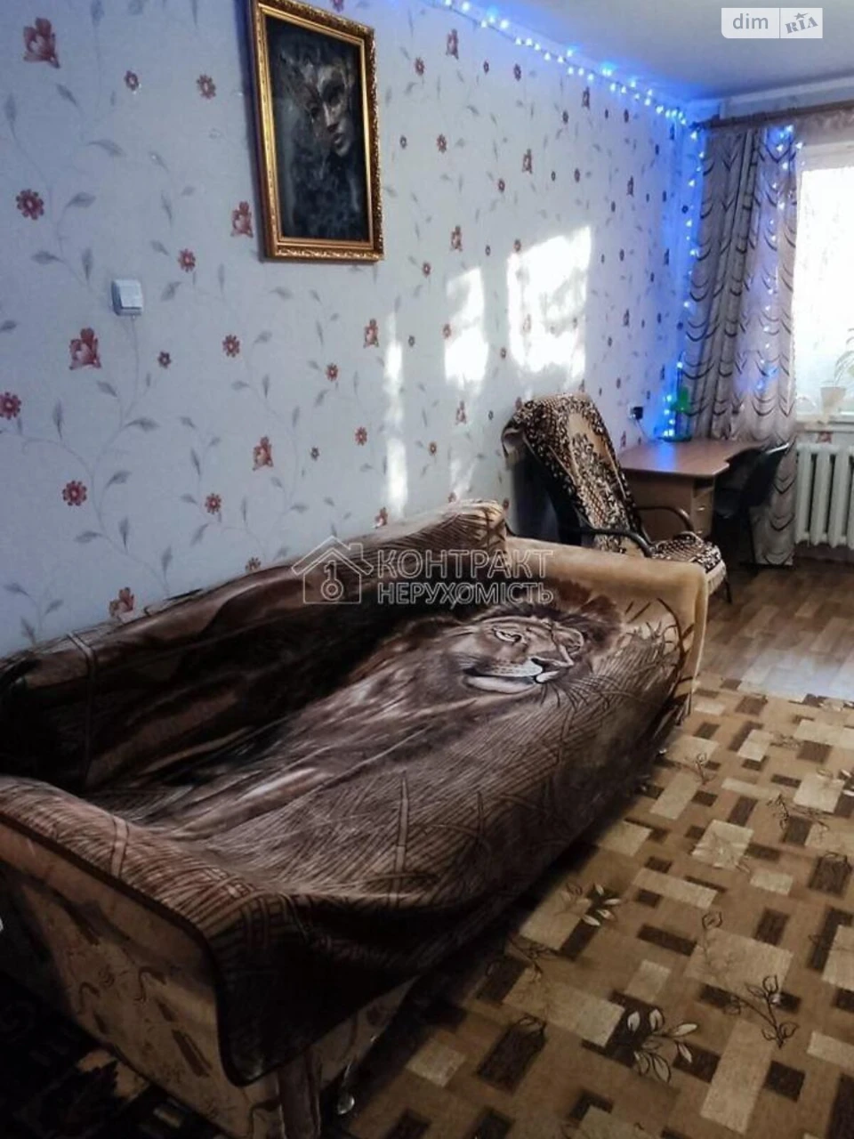 Довгострокова Оренда Квартира Нові Дома