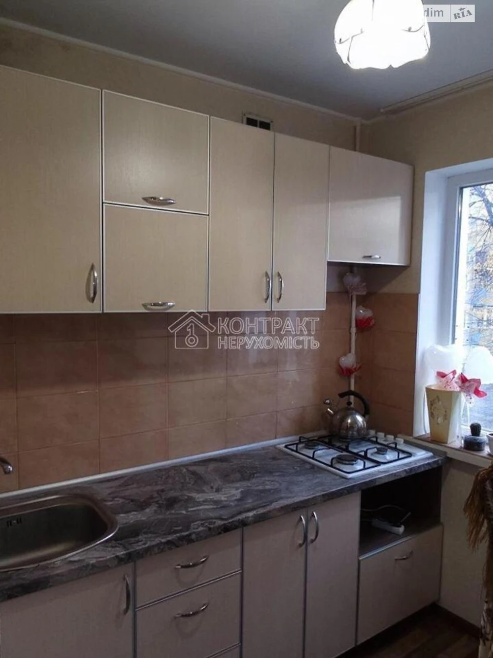 Довгострокова Оренда Квартира Нові Дома
