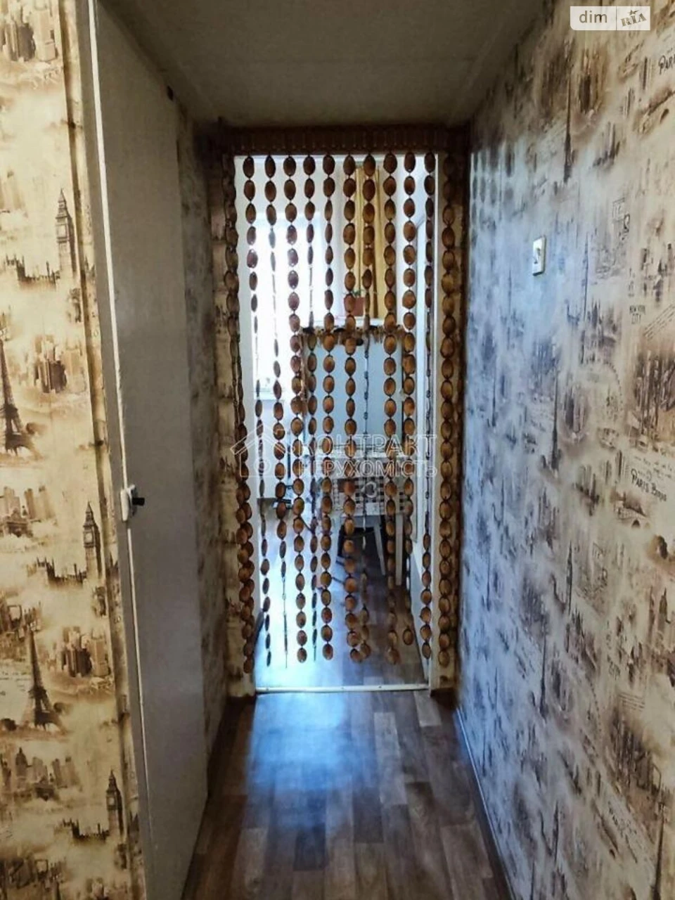 Довгострокова Оренда Квартира Нові Дома