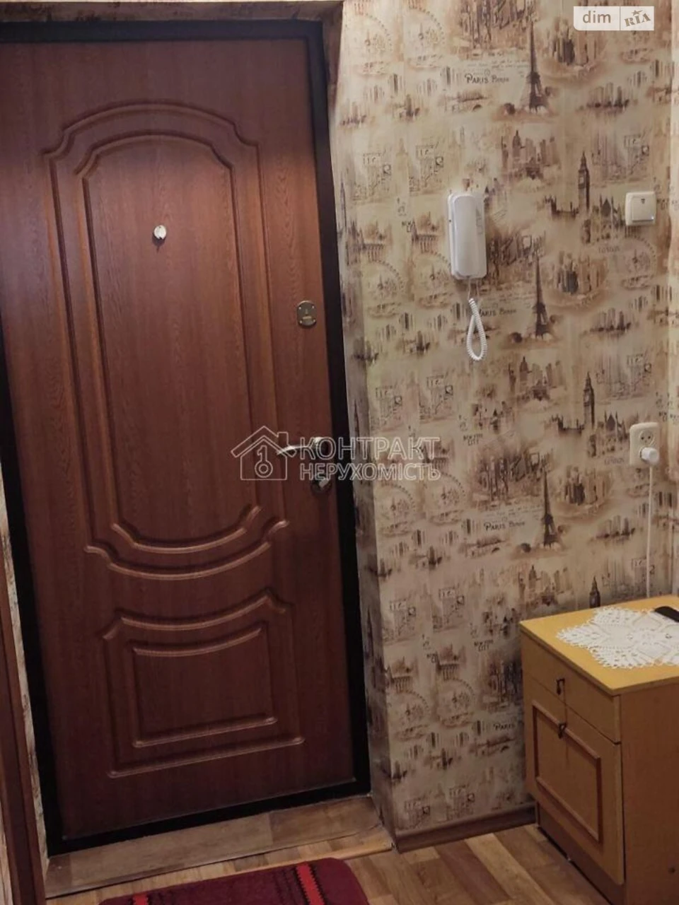 Довгострокова Оренда Квартира Нові Дома