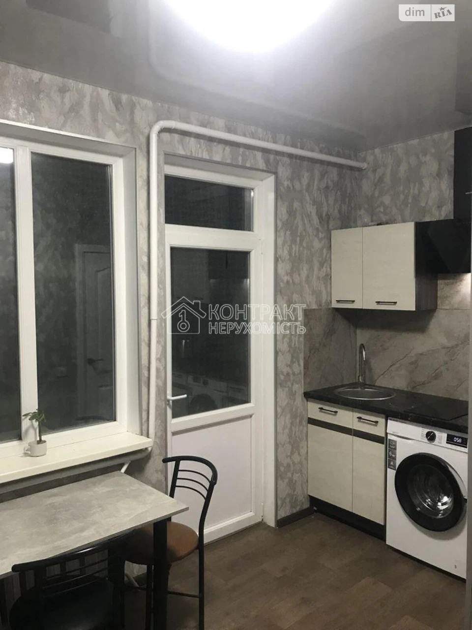 Довгострокова Оренда Квартира Холодногірський