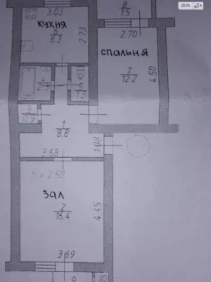 Продаж Квартира