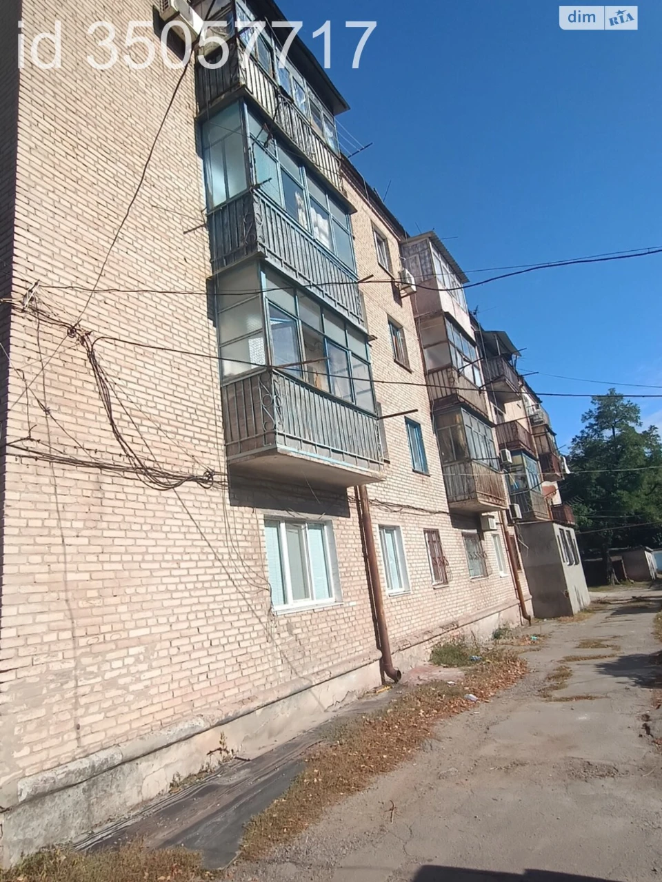 Продаж Квартира Покровський