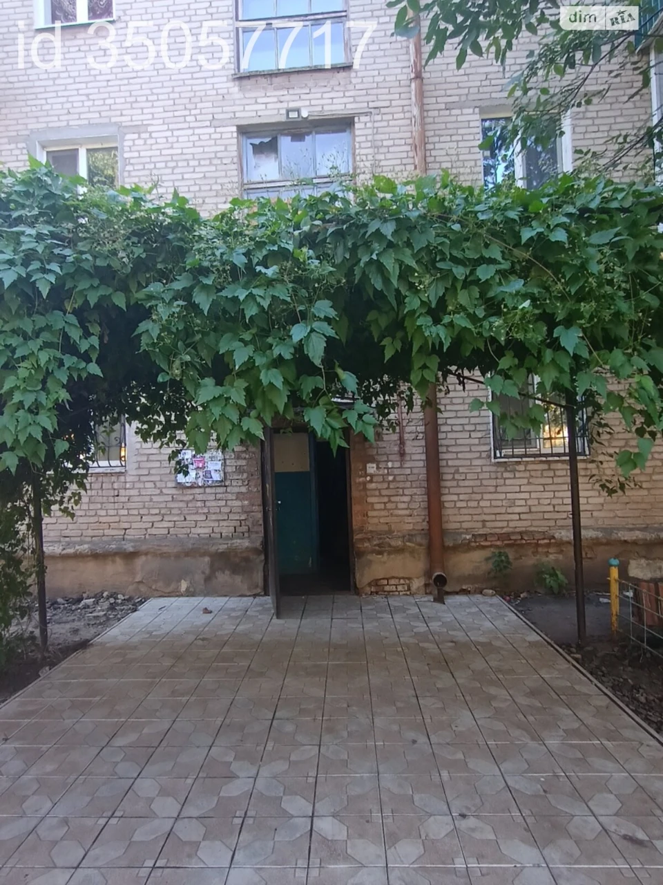 Продаж Квартира Покровський