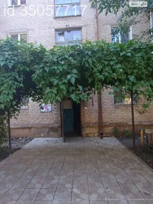 Продаж Квартира Покровський